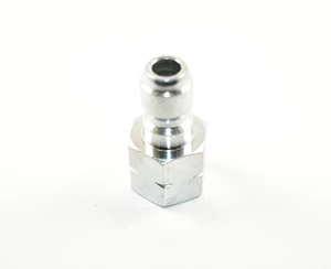 QUICK COUPLER, 1/4" MALE