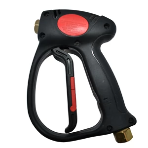 SPRAY GUN